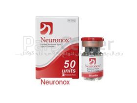 بوتاکس neuronox نورونوکس 50 واحدی