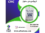 کاربردهای کربوکسی متیل سلولز/CMC/