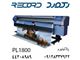 دستگاه چاپ بنر PL1800