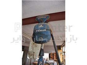 جرثقیل برقی 1.5 تن دماگ دست دوم DEMAG