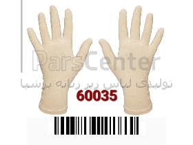 دستکش نخی زنانه    کد :  60035