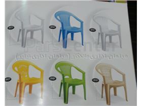 صندلی پلاستیکی ناصر مدل دسته دار