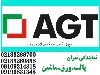 ام دی اف خسروی