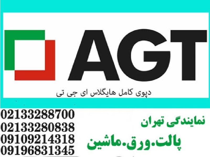 ام دی اف خسروی
