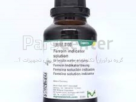 1.09161 محلول فریون Ferroin solution