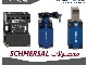 نمایندگی محصولات شمرسال Schmersal