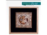 قاب مزین به تندیس نقش برجسته و محدب نام مبارک حضرت محمد (س)، طراحی بر سنگ مصنوعی با طرح دلخواه ودر ابعاد 25*25