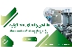 ثبت IMED تجهیزات پزشکی، مشاوره طراحی و اجرای خط تولید، نگارش تکنیکال