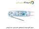 ترمومتر لیزری ، دماسنج تماسی دیجیتال تستو مدل TESTO 104IR