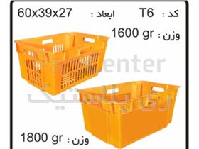 جعبه های صادراتی (ترانسفر)کد T6B