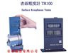 زبری سنج surface roughness tester TR-100 TIME