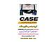 دیاگ راهسازی و کشاورزی CASE
