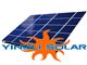 صفحه خورشیدی 80 وات یینگلی سولار