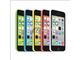 iphpne 5c