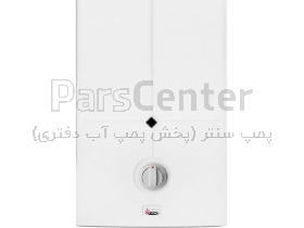 آبگرمکن دیواری بوتان مدل B3115