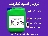 اسید نیتریک