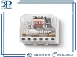 رله ضربه ای کد 260382300000 2 کنتاکت 230 ولت AC