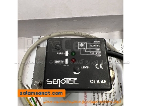 لول کنترل Senotec CLS45