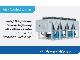 چیلر تراکمی هوا خنک