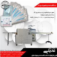 دستگاه بسته بندی تجهیزات پزشکی