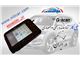 فروش دیاگ جی اسکن GSCAN