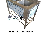 تولید سینک پرسی جوشی صنعتی