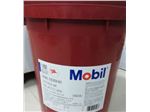 روغن سیلیکون Mobil Silicone Oil 5000