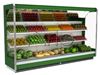 یخچال ایستاده روباز میوه و سبزیجات مدل01 Alegra-FV ، یخچال هایپر مارکت
