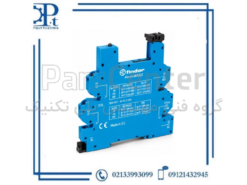 سوکت رله فیندر 5 پین 230 ولت AC سری 34 مدل 93.61.8.230 | Finder ایتالیا