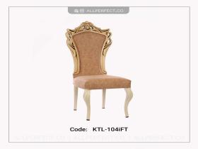 صندلی تالاری - KTL-104iFT