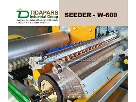 سیدر- دستگاه بذرکار در سینی کشت نشا