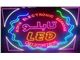 فلاشر ال ای دی (LED)