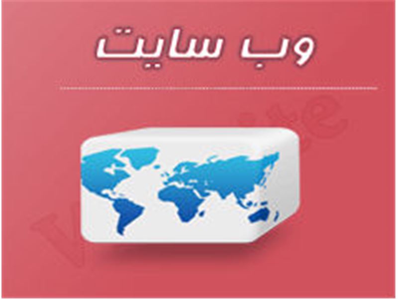 گسترش سخت افزار و نرم افزار یاپراق