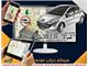 ردیابی و رهگیری خودرو با avl طراحان کنترل شرق مبتنی بر gps