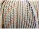 Carbon steel lifting wire rope