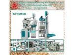 New CTNM15B Combined rice mill