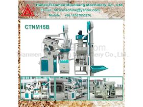 New CTNM15B Combined rice mill
