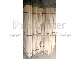 دسته بیل مدل سوپر و خالدار ایرانی