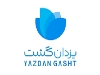 اخذ ویزای استرلیا