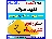 دوره آنلاین کلید فولاد