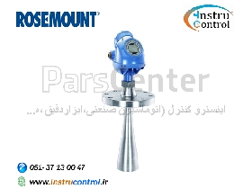 سطح سنج راداری روزمونت | Rosemount™ 5400 Level Transmitter