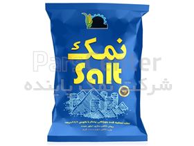 نمک خوراکی فروش نمک تصفیه نمک تبلور مجدد