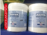 سم مگس آجیتا اصلی قوطی یک کیلوگرمی
