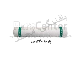 پارچه تنظیف 40گرمی