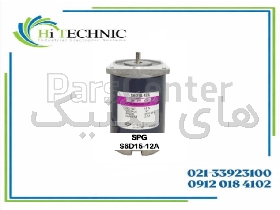 موتور DC مدل S6D15-12A برند SPG MOTOR | موتور 12 ولت صنعتی با گشتاور بالا