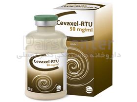 Cevaxel RTU (سفتیوفور)