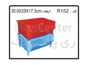 جعبه ابزار های پایه دار کد R152