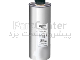 خازن سه فاز 30 کیلووار اشنایدر