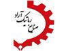 صنایع رباتیک آراد کردستان
