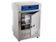 انکوباتور یخچال دار (اتو) دیجیتال با کنترلر هوشمند ساخت ایران